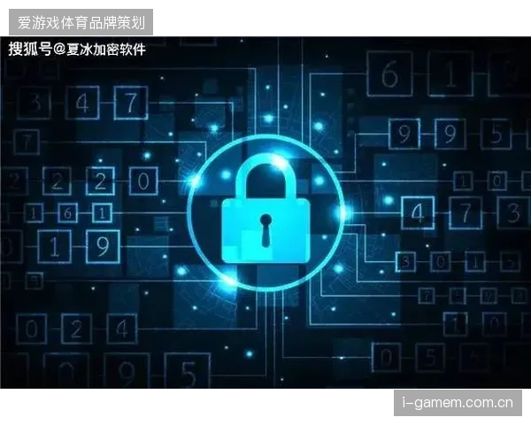 超过八成头部赛事转播机构开始执行隐私计算数据交换标准
